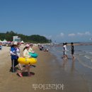 (주)서해안유통
