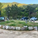 팔영산오토캠핑장 이미지