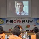 강원도장애인종합복지관 이미지