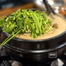 영미식당분점 | 핸썸가이즈 핸썸즈 아차산 오리탕 군자 영미오리탕 덱스 극찬 맛집(+주차 포장 예약)