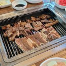 신대성인삼숯불갈비