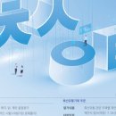 미래축산유통 이미지