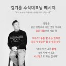 고은인셀덤