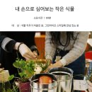 미미살롱 이미지