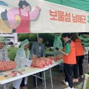 장유1동행정복지센터 이미지