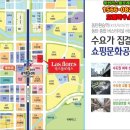 라스플로레스 이미지
