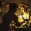 네델란드여관 이미지