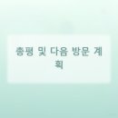 알리에 뷰티
