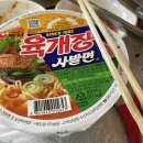 순천청소골민박 | 순천 청소골 깊은 계곡 녹음산장 후기(애견동반 가능)