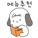 카페게이트 (운정역점) 이미지