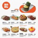 역전할머니맥주 원종점 이미지