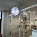 모모그루밍 이미지