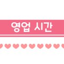 대덕농산 이미지