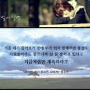 백산공인중개사사무소 이미지