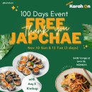 🌱 건강한 Kimbap Karah ON 백일기념 🧡 Free 잡채 Japchae 이미지