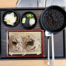 완백부대찌개삼겹살