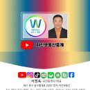 배사공멸치국수