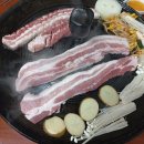 우산촌삼겹살 네이버블로그
