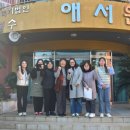 제주시 서부보건소 이미지