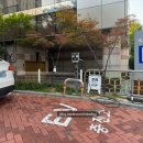 광희동주민센터 이미지