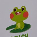 성일구내식당