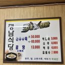 천평축산유통
