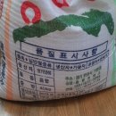 진짜한우암소국밥