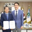 재단법인 달성문화재단 이미지