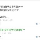 구영인쇄 이미지