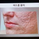 어바인피부과의원 이미지