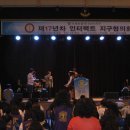토평고등학교 이미지