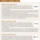 마하 메디케어 이미지