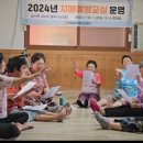 삼기 괴소 이미지
