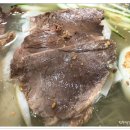 장가면옥 - 전주시 완산구 유연로 296 | 장가면옥