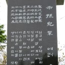 오월재 이미지