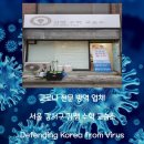 김쌤수학교습소 - 이천시 남천로 50-1 | 김쌤수학교습소