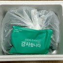 명지농장1 이미지