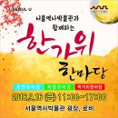 장터11호 이미지