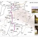 효동휴게소