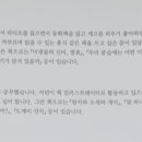 때빼고광내고 이미지