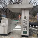 공주교육대학교 이미지