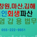 315대로-2 이미지