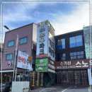 만선파크 이미지