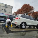 아중세차장 이미지