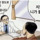 버기즈 이미지