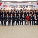 행원 이미지