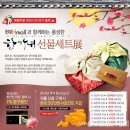 현대종합기획 이미지
