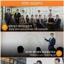 원할머니보쌈족발 이미지