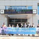 전북서부보훈지청 이미지