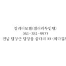 갤러리모텔 이미지